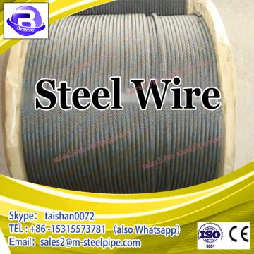 0.4mm galvanized steel wire with cheap price