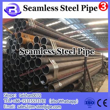 3/4&quot; Hot Rolled And Cold Drawn Din1629 St52 Seamless Steel Pipe