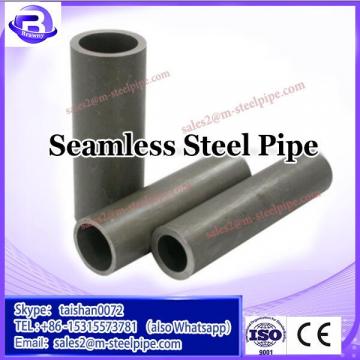 23mm seamless steel pipe tube/ 300mm diameter galvanized steel pipe