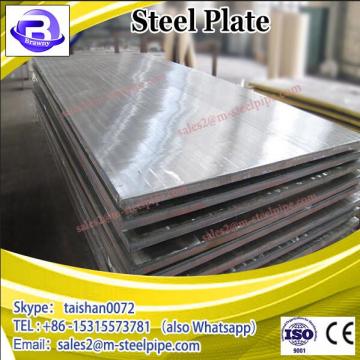 200 Series Grade and Coil Type 201 Stainless Steel Plate