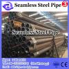 1.0309 ST45-4 Precision Cold Drawn Seamless Steel Pipe