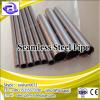 18 inch seamless steel pipe sae 1010 /1020 carbon seamles tubes/pipe