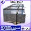 A36 Hot Rolled Steel Plates Price Carbon Mild Ms S235 Plate