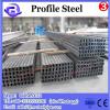 1.0 RHS galvanized square hollow section